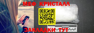 наркотики Лесосибирск