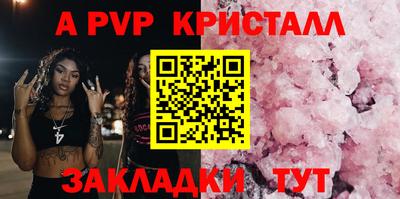 первитин Ликино-Дулёво