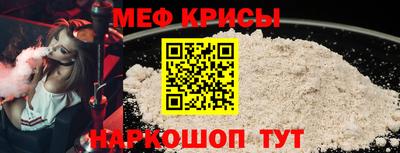 наркотики Лесосибирск