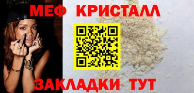 наркотики Лесосибирск