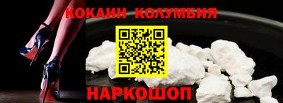 первитин Ликино-Дулёво