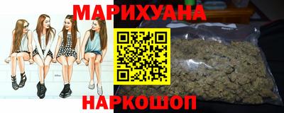 меф Ливны