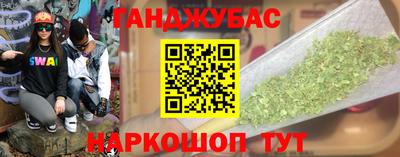 первитин Ликино-Дулёво