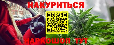 первитин Ликино-Дулёво