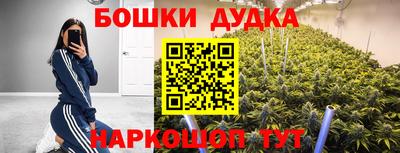 меф Ливны