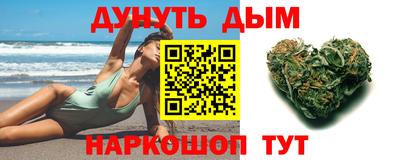 первитин Ликино-Дулёво