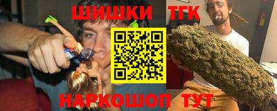 первитин Ликино-Дулёво
