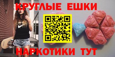 первитин Ликино-Дулёво