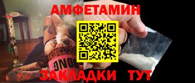 наркотики Лесосибирск