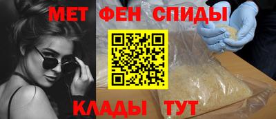 наркотики Лесосибирск