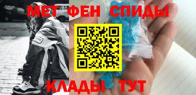 наркотики Лесосибирск
