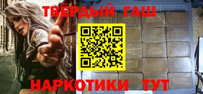 наркотики Лесосибирск