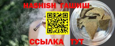 наркотики Лесосибирск