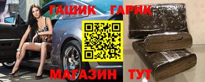 первитин Ликино-Дулёво