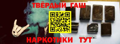 меф Ливны