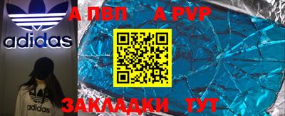наркотики Лесосибирск
