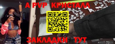 наркотики Лесосибирск